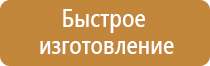 аптечка первой помощи работник виталфарм 2388