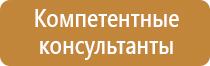 аптечка первой помощи салют автомобильная