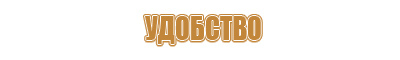 аптечка первой помощи 169 н приказ